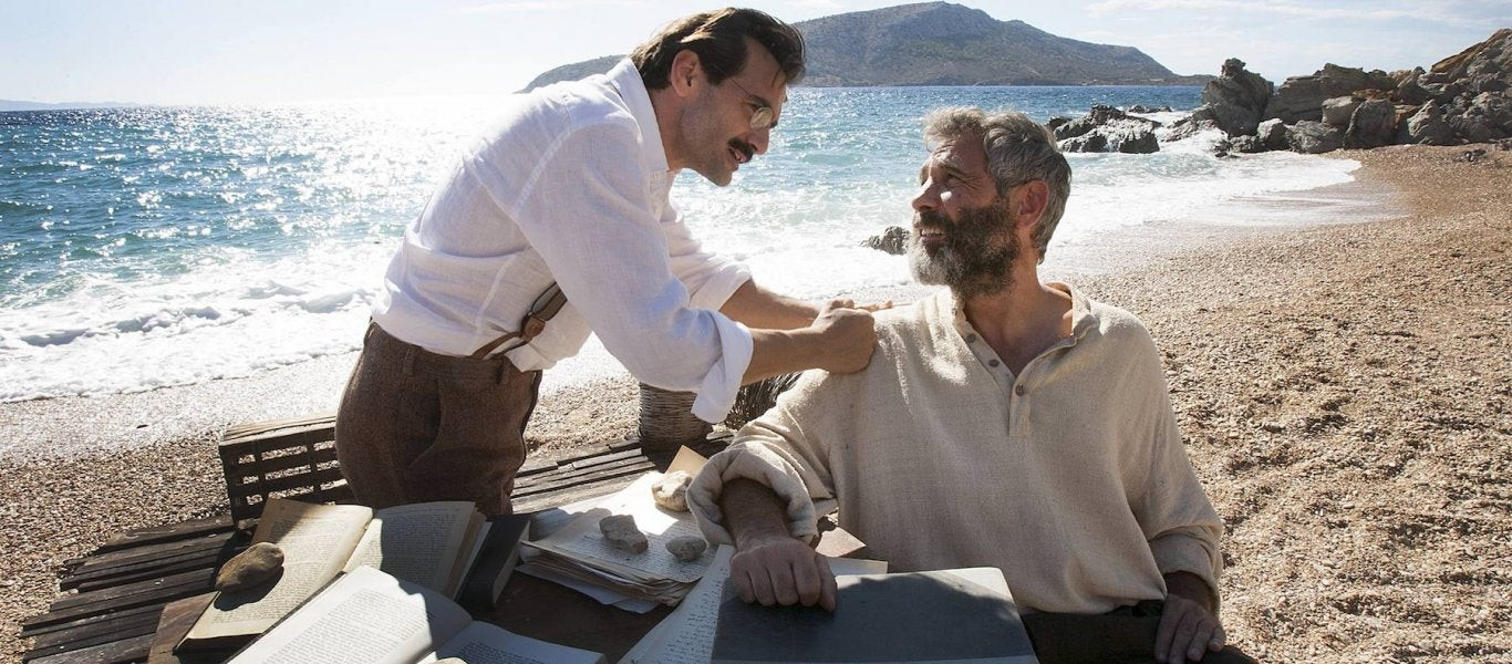 Κυκλοφόρησε το επίσημο trailer της ταινίας «Καζαντζάκης» με την τελευταία ερμηνεία του Στ.Ψάλτη – Δείτε το! (βίντεο)